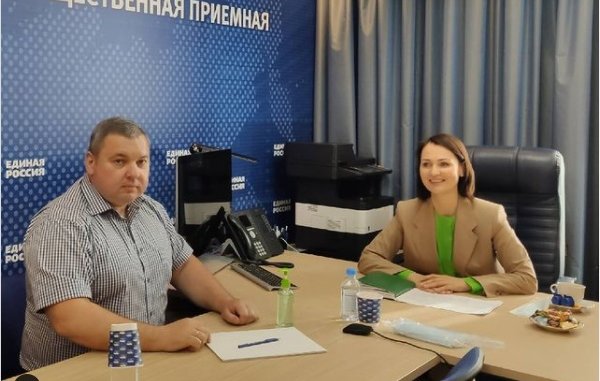 бондаренко комиссия МГД