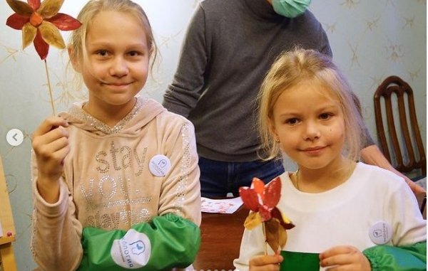 ekourok квест для детей