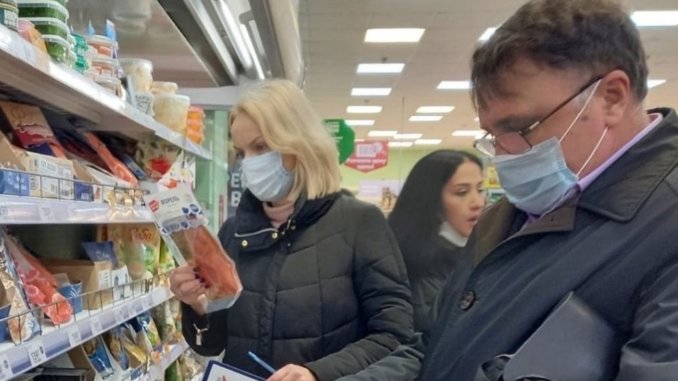рейд внеплановый рейд