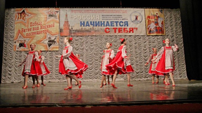 архив гала-концерт