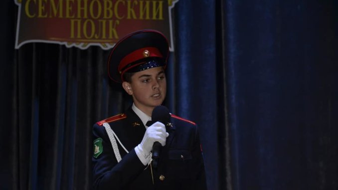 ильяпонти илья понти