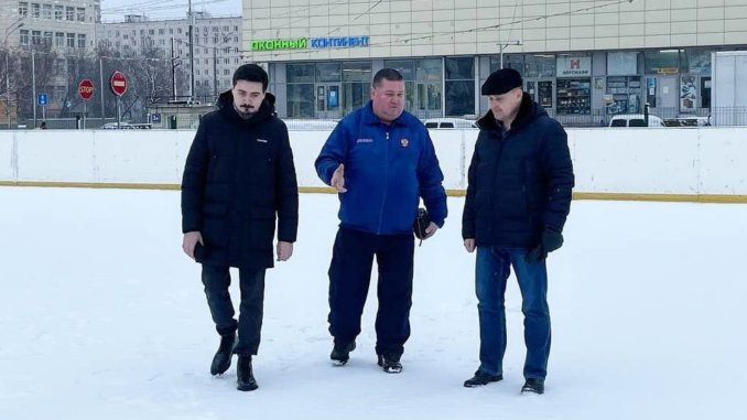 каток состояние катка