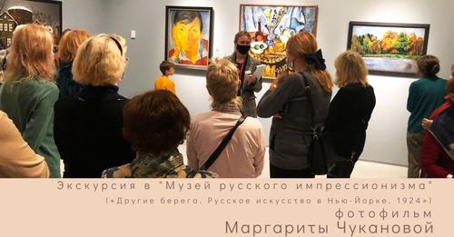 safe_image участники самоорганизованного клуба