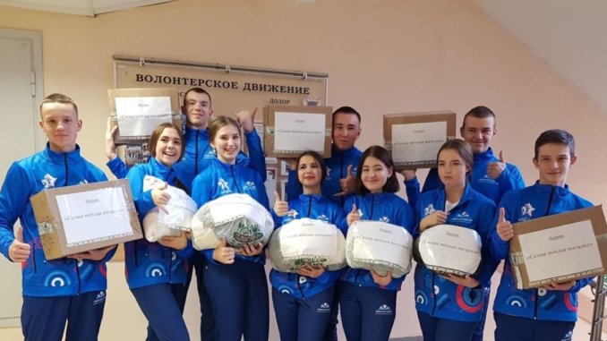 теплаяпосылка_ самая тёплая посылка