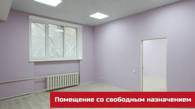 торги
