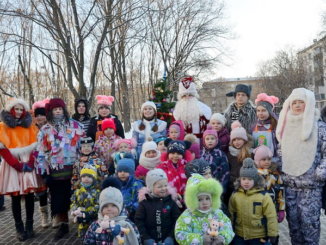 местное праздничное мероприятие