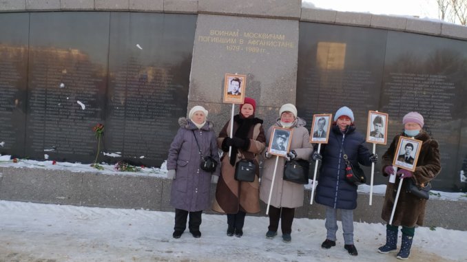 в памятном митинге