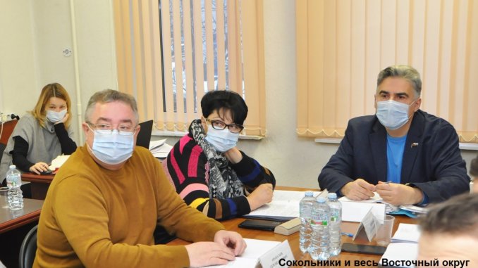 bog дополнительных мероприятиях