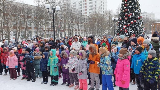 каток замечательный праздник