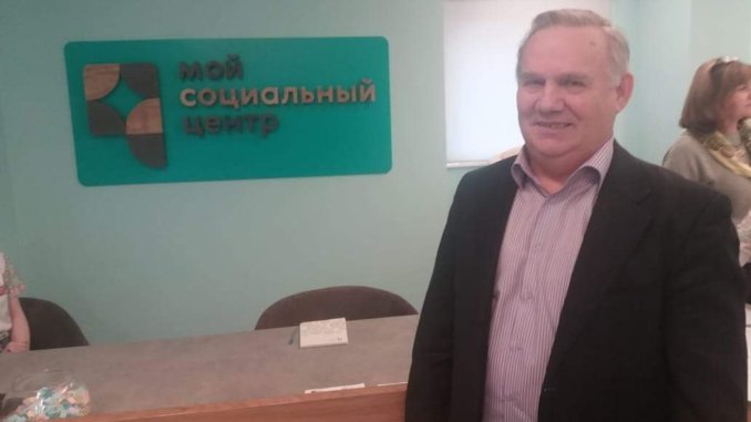 кутилов олег кутилов