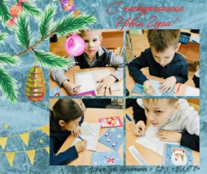 подарки для одиноких бабушек