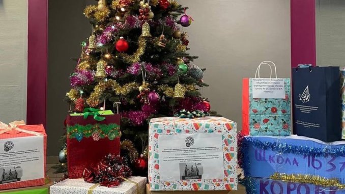 подарки более 1 000 подарков