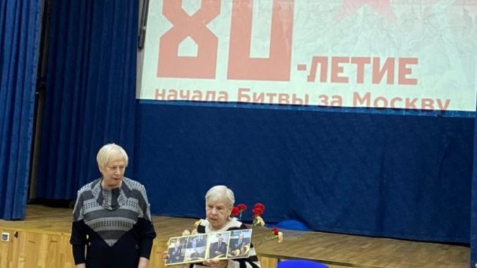 преобр_ встреча поколений