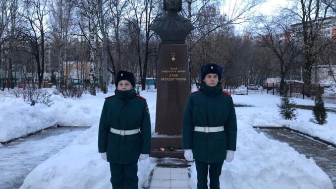 молдагулова2 память героя