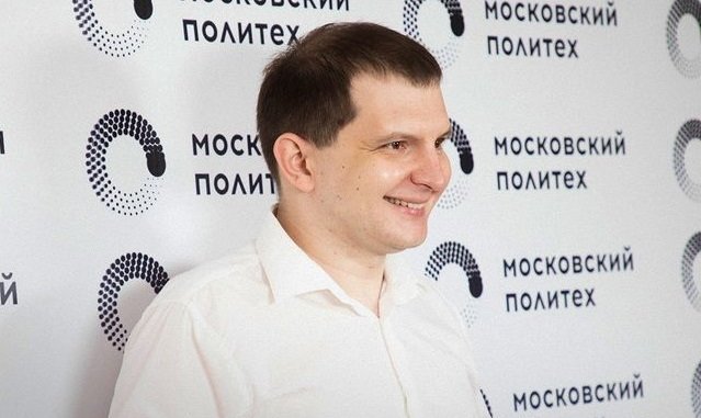 политех_ проректор