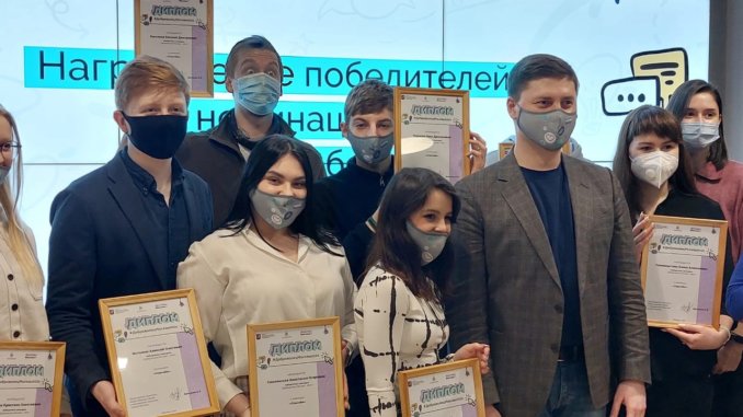 волонтер2 три волонтера