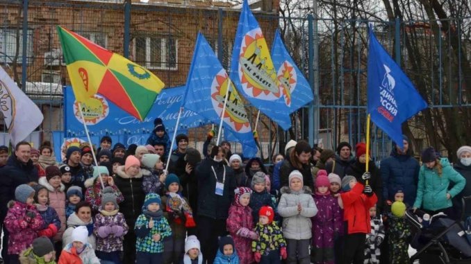 веселые старты папы