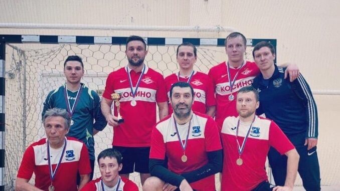 футбол