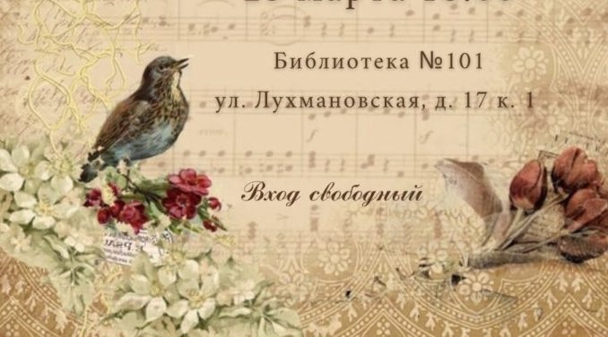 avetisova1