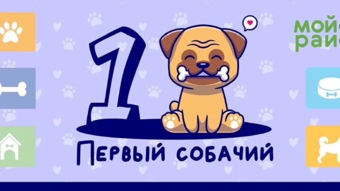 avetisova_