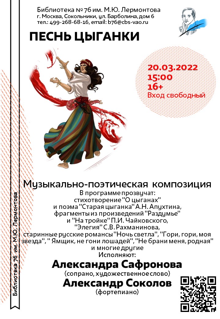 счастье в ладошках