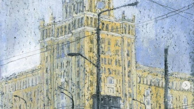 графические прогулки графические прогулки