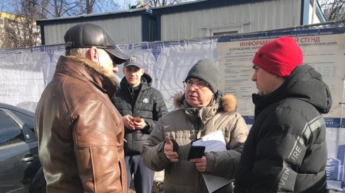 gromov1 на магнитогорской