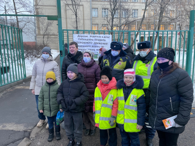 image-17-02-22-05-01(3)-392xx294 родительский патруль