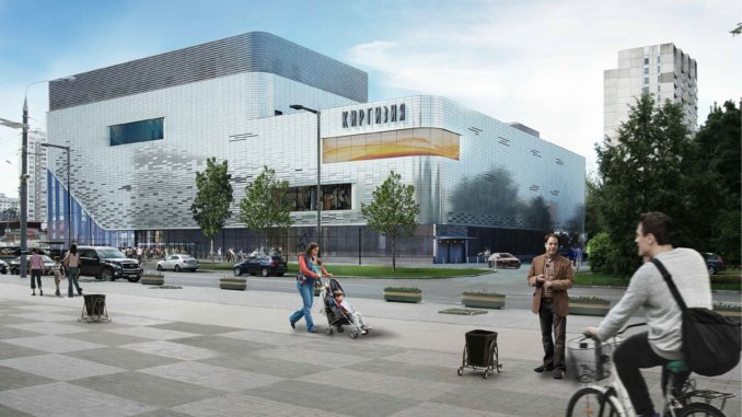 кинотеатр киргизия Реконструкция кинотеатра «Киргизия»
