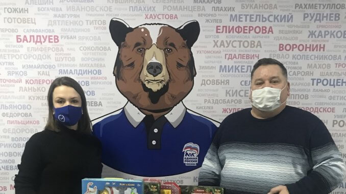 сергеев