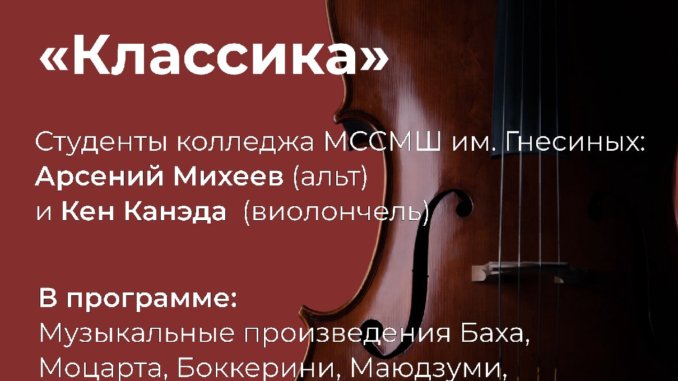 тцсо1