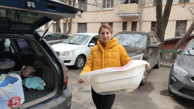 вещи2 в трудную жизненную ситуацию