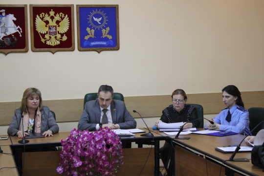 громов предложения управы