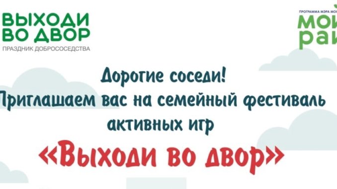 avetisova_