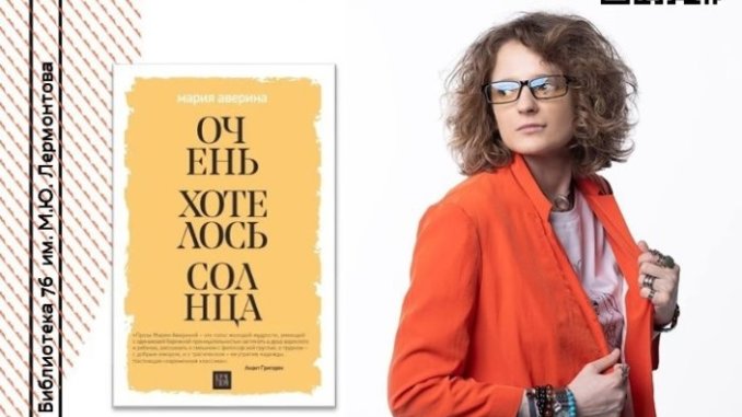 biblioteka_