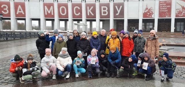 крутова путешествие во времени
