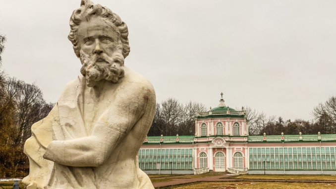 кусково1 день бесплатного посещения