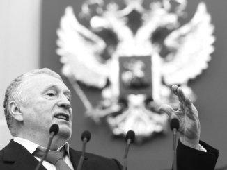 политик