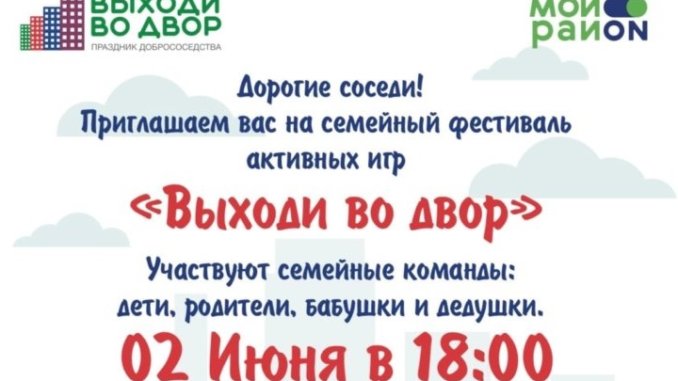 avetisova2_