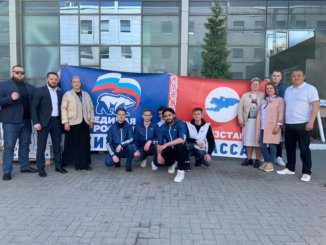 предприниматели