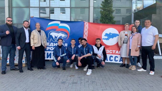 ер вао предприниматели