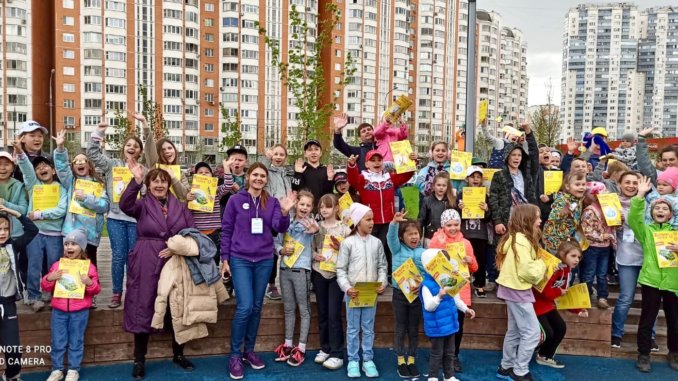 праздник7 двор