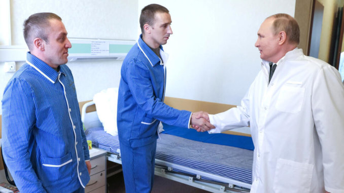 путин президент россии