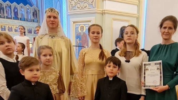 школа