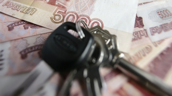 мошенничество с продажей квартиры