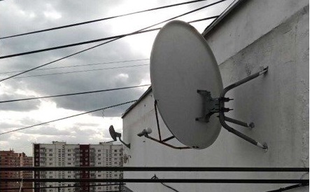 antenna1