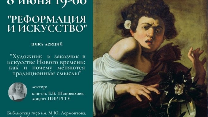 библиотека