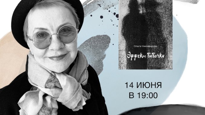 библиотека