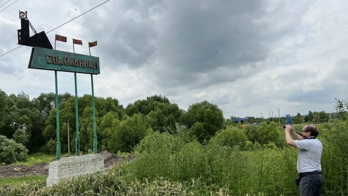 евдокимов1 тульские сокольники