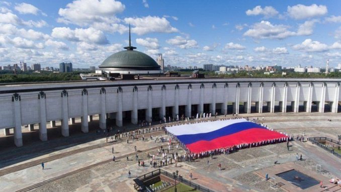 специальные онлайн-мероприятия